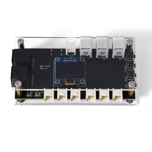 pedal_control_box-top